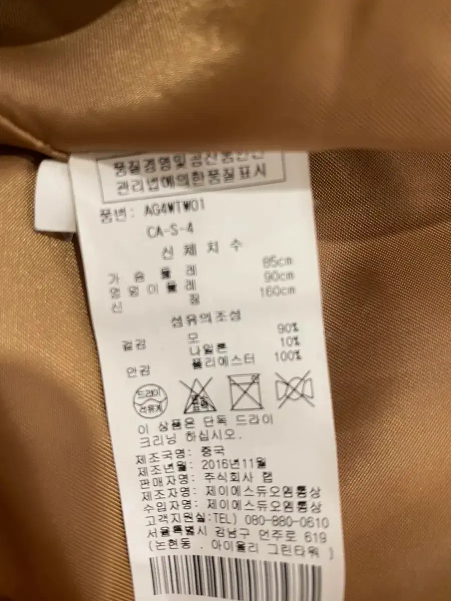 thumbnail-5